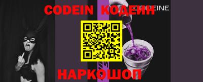 прущая мука Нальчик