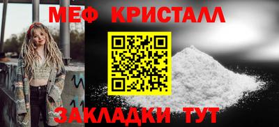 гашик Нарткала