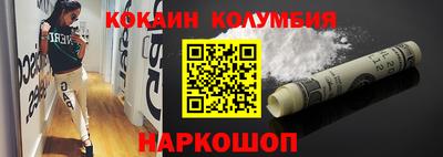 гашик Нарткала