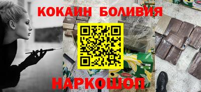 прущая мука Нальчик
