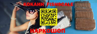 прущая мука Нальчик