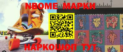 прущая мука Нальчик