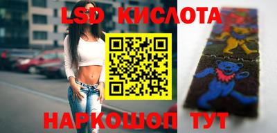 гашик Нарткала