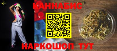 прущая мука Нальчик