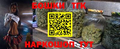 прущая мука Нальчик