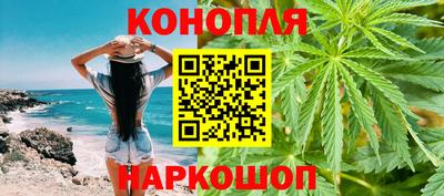 прущая мука Нальчик