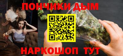 прущая мука Нальчик