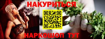 прущая мука Нальчик