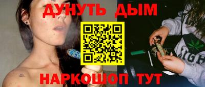 гашик Нарткала