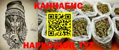 гашик Нарткала