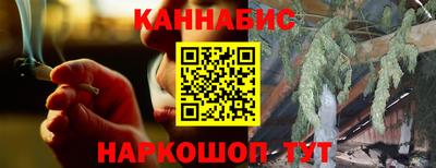гашик Нарткала