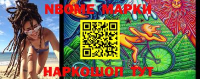 гашик Нарткала