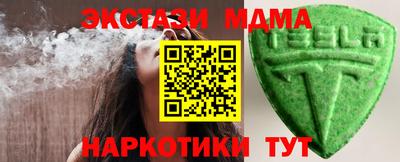 гашик Нарткала