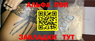 гашик Нарткала