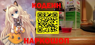 гашик Нарткала
