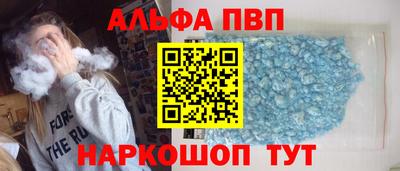 гашик Нарткала