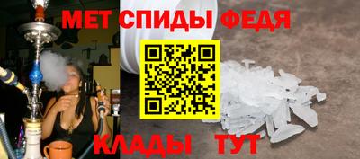 прущая мука Нальчик