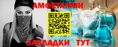 гашик Нарткала
