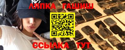 прущая мука Нальчик
