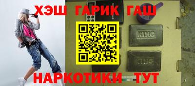прущая мука Нальчик