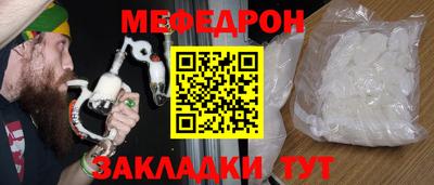 гашик Нарткала