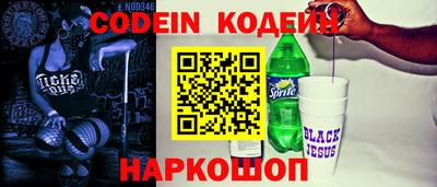 гашик Нарткала