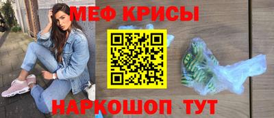 гашик Нарткала